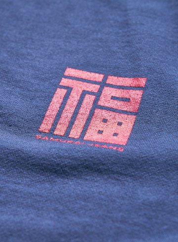 SJST25-105 サムライジーンズリペンコットン吊編Tシャツ25-105 SJST25105 SAMURAIJEANS サムライジーンズ Tシャツの画像