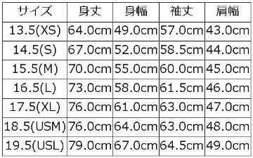 ENDRO.A PLC.ST エンドロ.A ENDROA DELUXEWARE デラックスウエアシャツ長袖 デラックスウエアシャツ DALEE'S ダリーズシャツ長袖の画像