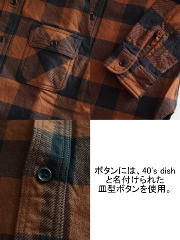 HV-00A OR 50'sバッファローチェック00A HV00A DELUXEWARE デラックスウエアシャツ長袖 ヘビーネルシャツ チェックシャツの画像