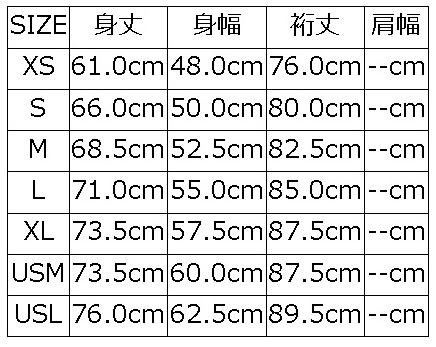 7640AG エイジングデニムシャツ DELUXEWARE デラックスウエアデニムシャツ シャツ長袖の画像
