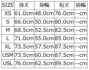 7640AG エイジングデニムシャツ DELUXEWARE デラックスウエアデニムシャツ シャツ長袖の画像