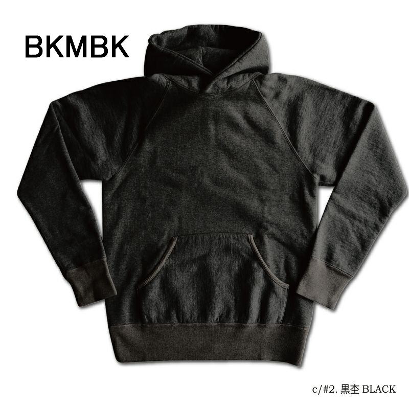 SPR-00 HOODED PARKA PLAIN SPR00 DELUXEWARE デラックスウエアスウェット デラックスウエアスエットの画像