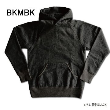 SPR-00 HOODED PARKA PLAIN SPR00 DELUXEWARE デラックスウエアスウェット デラックスウエアスエットの画像