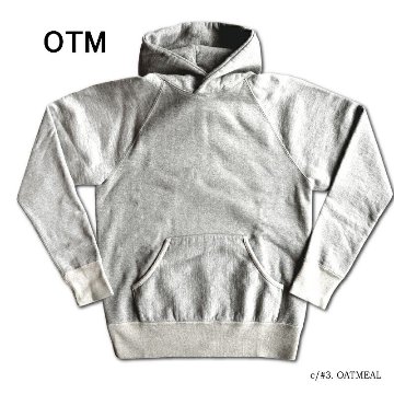 SPR-00 HOODED PARKA PLAIN SPR00 DELUXEWARE デラックスウエアスウェット デラックスウエアスエットの画像