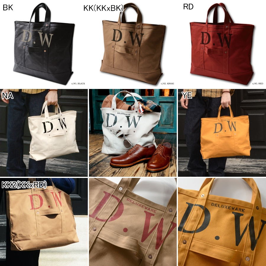 DLB-016 1910sTOOLBAG DLB016 DELUXEWARE デラックスウエアバッグ トートバッグ 手提げ鞄の画像