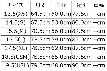 M-223 1930s PROOF JACKET M223 DELUXEWARE デラックスウエアジャケット DALEE'S ダリーズアウター ジャケットの画像