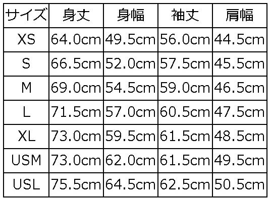 HV-55 NVPUR JAPAN ANTIQUE COLOR HV55 DELUXEWARE デラックスウエアシャツ シャツ長袖 ネルシャツの画像