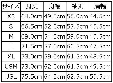 HV-55 NVPUR JAPAN ANTIQUE COLOR HV55 DELUXEWARE デラックスウエアシャツ シャツ長袖 ネルシャツの画像