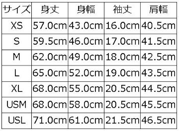 DXTS-FL1 FLAT LOCK DXTSFL1 DELUXEWARE デラックスウエアＴシャツの画像