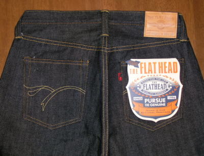 S5001-ストレートモデル-FLATHEAD-フラットヘッドジーンズの画像