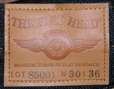 S5001-ストレートモデル-FLATHEAD-フラットヘッドジーンズの画像