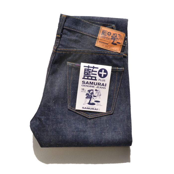 S511AX-藍+モデルスリムテーパード-SAMURAIJEANS-サムライジーンズ-デニムジーンズの画像