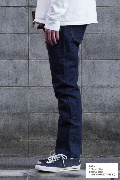 S511AX-藍+モデルスリムテーパード-SAMURAIJEANS-サムライジーンズ-デニムジーンズの画像