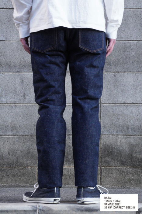 S511AX-藍+モデルスリムテーパード-SAMURAIJEANS-サムライジーンズ-デニムジーンズの画像