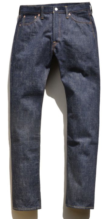 S511AX-藍+モデルスリムテーパード-SAMURAIJEANS-サムライジーンズ-デニムジーンズの画像