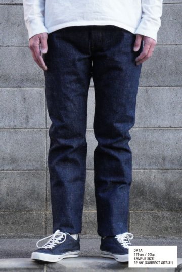 S511AX-藍+モデルスリムテーパード-SAMURAIJEANS-サムライジーンズ-デニムジーンズの画像