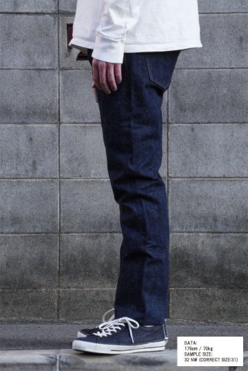 S511AX-藍+モデルスリムテーパード-SAMURAIJEANS-サムライジーンズ-デニムジーンズの画像