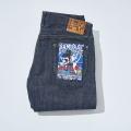 S140VXJ 限定：刃モデルテーパード S140VXJ SAMURAIJEANS サムライジーンズデニムジーンズの画像