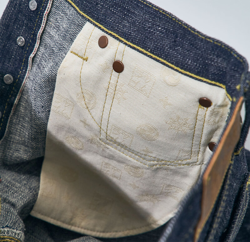 S140VXJ 限定：刃モデルテーパード S140VXJ SAMURAIJEANS サムライジーンズデニムジーンズの画像