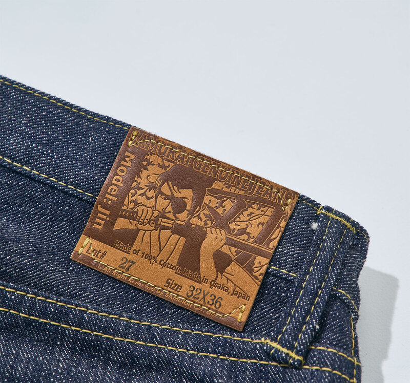 S140VXJ 限定：刃モデルテーパード S140VXJ SAMURAIJEANS サムライジーンズデニムジーンズの画像