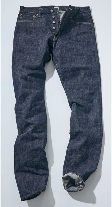 S140VXJ 限定：刃モデルテーパード S140VXJ SAMURAIJEANS サムライジーンズデニムジーンズの画像