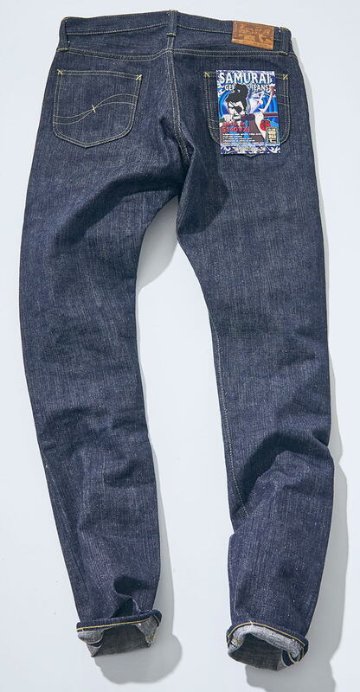 S140VXJ 限定：刃モデルテーパード S140VXJ SAMURAIJEANS サムライジーンズデニムジーンズの画像