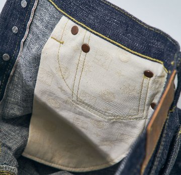S140VXJ 限定：刃モデルテーパード S140VXJ SAMURAIJEANS サムライジーンズデニムジーンズの画像