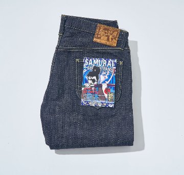 S140VXJ 限定：刃モデルテーパード S140VXJ SAMURAIJEANS サムライジーンズデニムジーンズの画像