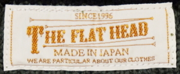 NC-07-グリーンブラック-FHボーダーニットキャップ07-NC07-FLATHEAD-フラットヘッドニットキャップの画像