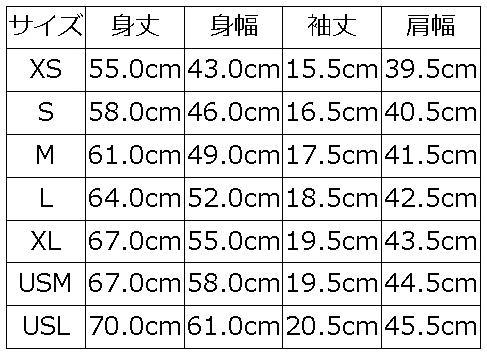 MTS-00 WH MTY MTS00 DELUXEWARE デラックスウエアＴシャツの画像