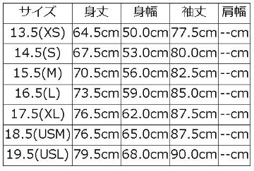M-223A 1930s PROOF JACKET M223A DELUXEWARE デラックスウエアジャケット DALEE'S ダリーズアウター ジャケットの画像