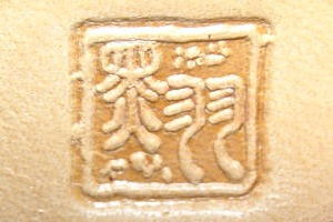 CC-1-ナチュラル-小銭入れ1(コインケース1)-CC1-黒羽（CROW：クロウ)の画像