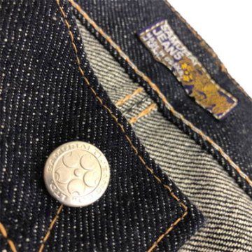 S003JP21OZ-倭21OZスリムモデル-SAMURAIJEANS-サムライジーンズデニムジーンズの画像
