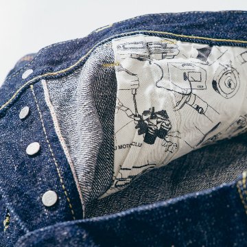 SM410DBN-17ozデニムダブルニーワークパンツ-SAMURAIJEANS-サムライジーンズデニムジーンズ・サムライ自動車倶楽部デニムジーンズの画像