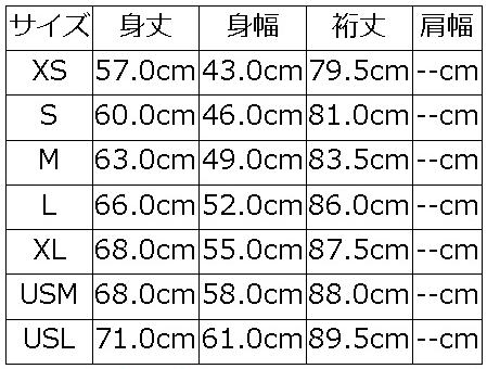 LPL-00-NA-フーデッドパーカー-LPL00-DELUXEWARE-デラックスウエアスウェット-デラックスウエアスエット-パーカーの画像