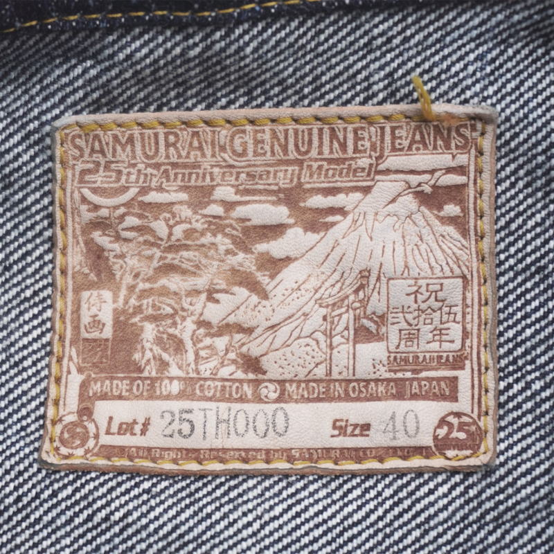S551XX25OZ-25TH 25周年スペシャル限定：25OZ1STタイプGジャン S551XX25OZ25TH SAMURAIJEANS サムライジーンズデニムジャケット Gジャンの画像