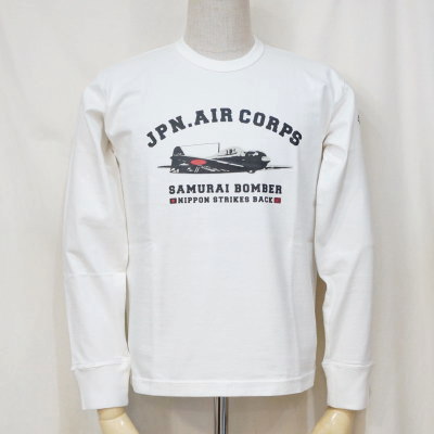 SAFLT18-101-WH-サムライ飛行機倶楽部長袖Tシャツ18-101-SAFLT18101-SAMURAIJEANS-サムライジーンズロングスリーブTシャツの画像