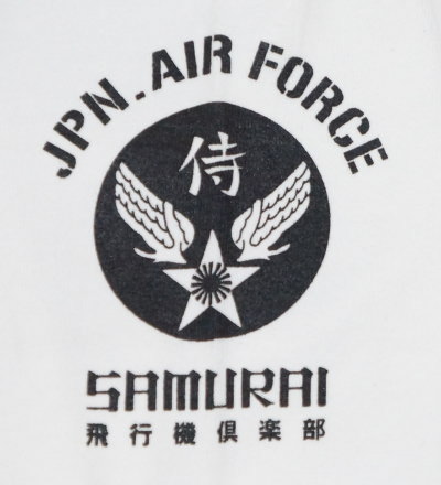 SAFLT18-101-WH-サムライ飛行機倶楽部長袖Tシャツ18-101-SAFLT18101-SAMURAIJEANS-サムライジーンズロングスリーブTシャツの画像