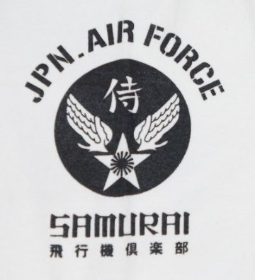 SAFLT18-101-WH-サムライ飛行機倶楽部長袖Tシャツ18-101-SAFLT18101-SAMURAIJEANS-サムライジーンズロングスリーブTシャツの画像