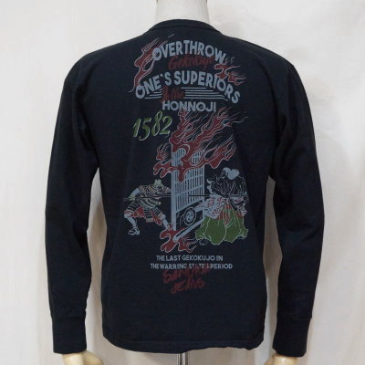 SJSLT17-101-ブラック-サムライジーンズ長袖Tシャツ17-101-SJSLT17101-SAMURAIJEANS-サムライジーンズロングスリーブTシャツの画像