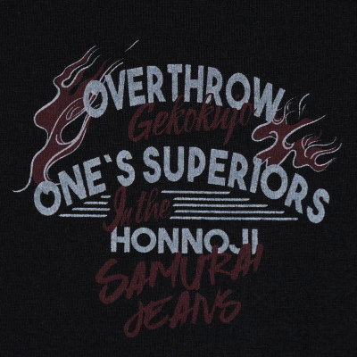 SJSLT17-101-ブラック-サムライジーンズ長袖Tシャツ17-101-SJSLT17101-SAMURAIJEANS-サムライジーンズロングスリーブTシャツの画像