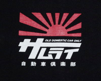 SMLT18-102-BK-サムライ自動車倶楽部長袖ヘンリーネックTシャツ18-102-SMLT18102-SAMURAIJEANS-サムライジーンズロンＴの画像