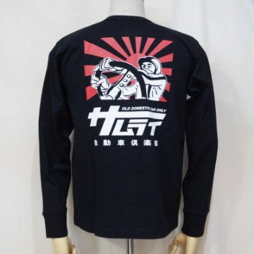 SMLT18-102-BK-サムライ自動車倶楽部長袖ヘンリーネックTシャツ18-102-SMLT18102-SAMURAIJEANS-サムライジーンズロンＴの画像