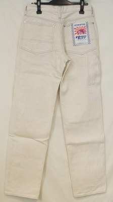 SM410DBN-KHB-生成り-キナリヘリンボンダブルニーワークパンツKHB-SM410DBNKHB-SAMURAIJEANS-サムライジーンズデニムジーンズ・サムライ自動車倶楽部の画像