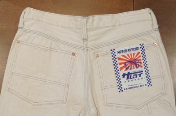 SM410DBN-KHB-生成り-キナリヘリンボンダブルニーワークパンツKHB-SM410DBNKHB-SAMURAIJEANS-サムライジーンズデニムジーンズ・サムライ自動車倶楽部の画像