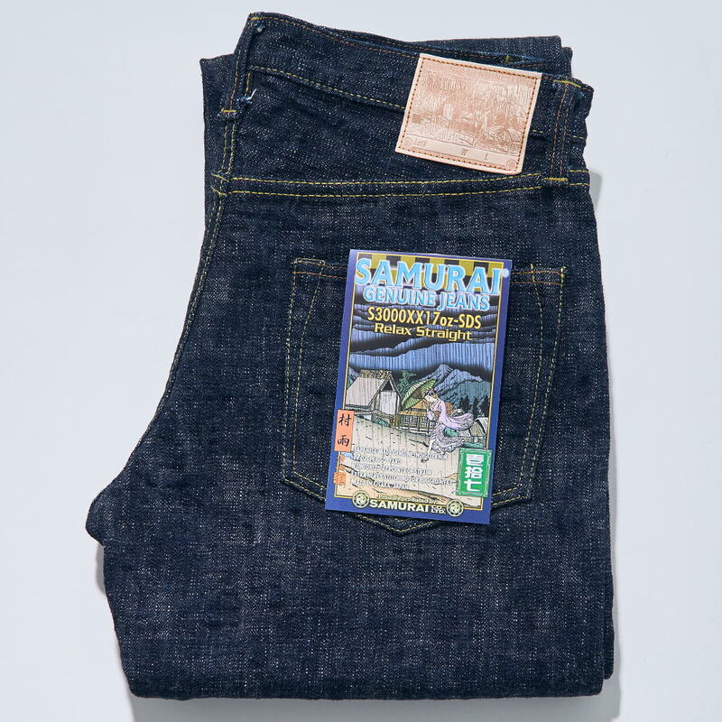 S3000XX17OZ-SDS 17ozスラブ村雨モデル S3000XX17OZSDS SAMURAIJEANS サムライジーンズデニムジーンズの画像