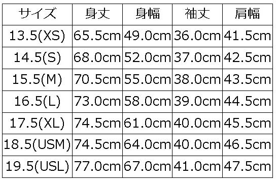 RAILA.A レイラ.A RAILAA DELUXEWARE デラックスウエアシャツ六分袖 デラックスウエアシャツ6分袖 デラックスウエアシャツ DALEE'S ダリーズシャツ六分袖 ダリーズシャツの画像