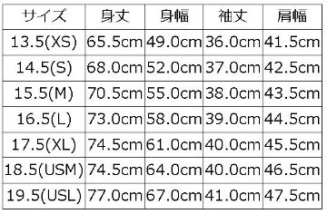 RAILA.A レイラ.A RAILAA DELUXEWARE デラックスウエアシャツ六分袖 デラックスウエアシャツ6分袖 デラックスウエアシャツ DALEE'S ダリーズシャツ六分袖 ダリーズシャツの画像