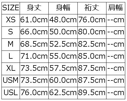 7640-SP20 20THアニバーサリーCORN MILLSデニムシャツ 7640SP20 DELUXEWARE デラックスウエアデニムシャツ シャツ長袖【送料無料】【smtb-tk】【楽ギフ_包装の画像