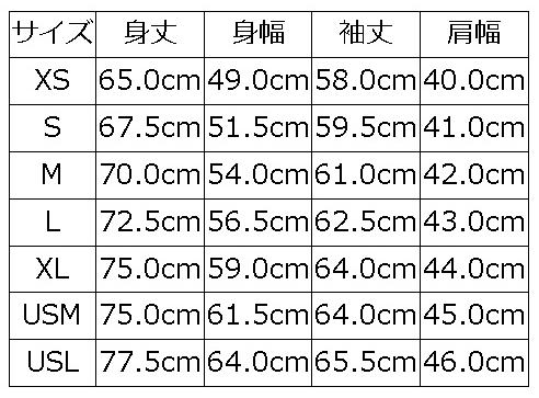 SIGNAL SAVVY シグナルサヴィ SIGNAL SAVVY DELUXEWARE デラックスウエアシャツ長袖 デラックスウエアシャツ DALEE'S ダリーズシャツ長袖の画像